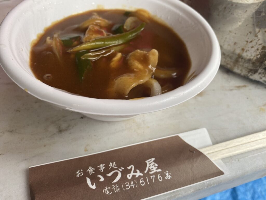 お食事処いづみ屋の極カレーうどん